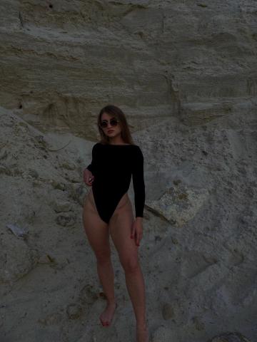 Алиана